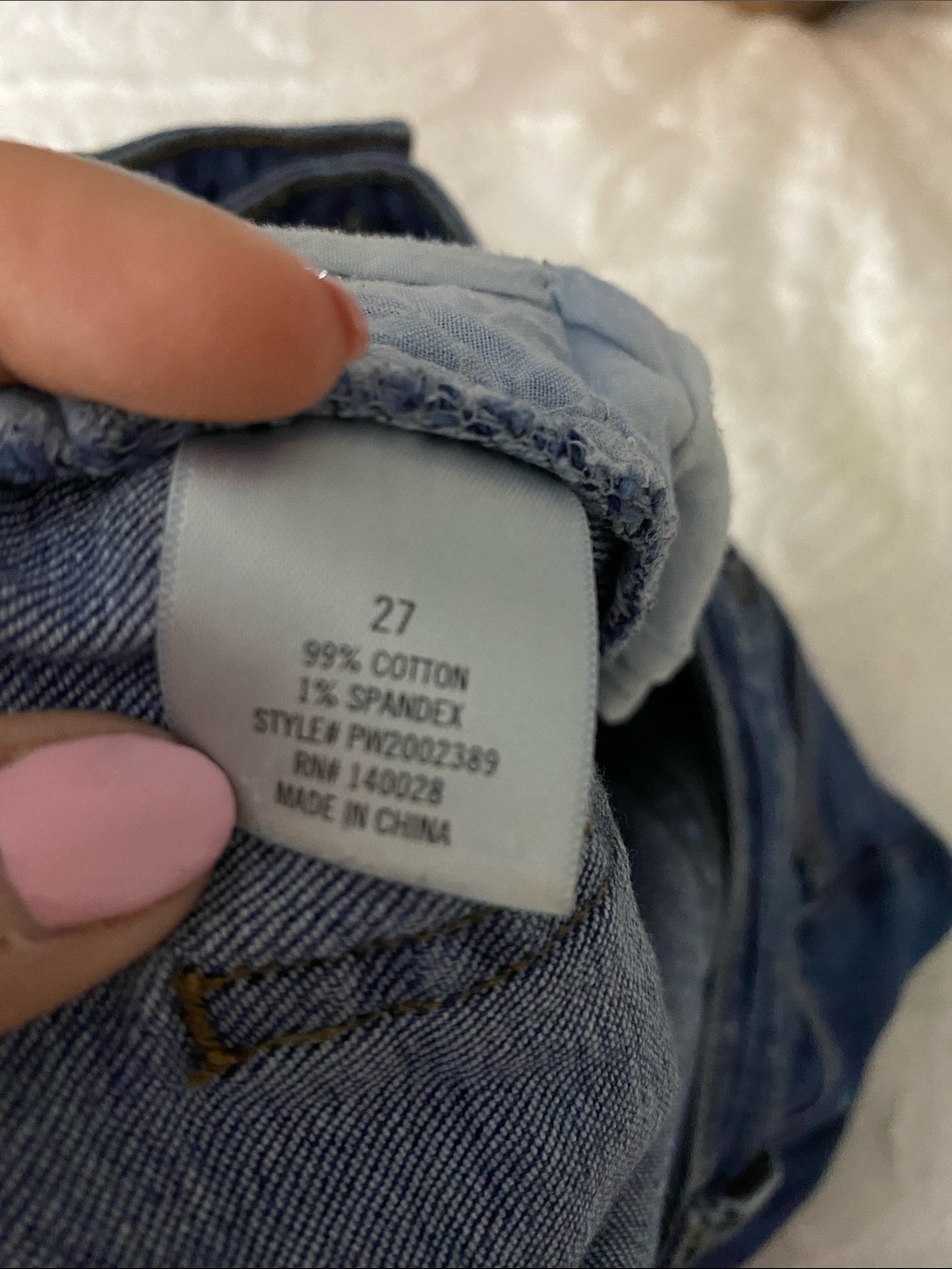 High Rise Straight Distressed Jeans - Picture 3 of 3